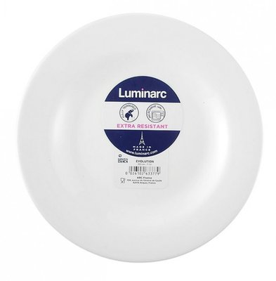 Тарелка десертная белая Quadrato White 195мм Luminarc (E6983) E6983 фото